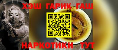 не бодяженный Апшеронск