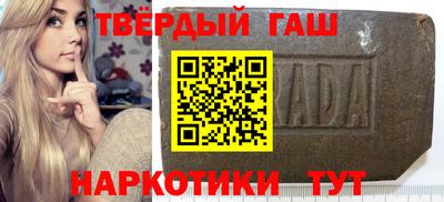 не бодяженный Апшеронск