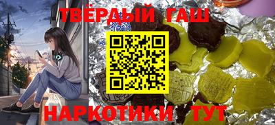 не бодяженный Апшеронск
