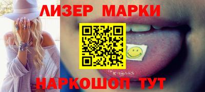 не бодяженный Апшеронск