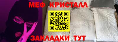 не бодяженный Апшеронск