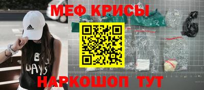 круглые Гай