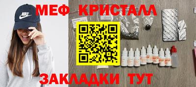 не бодяженный Апшеронск