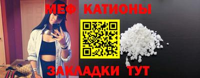 сатива Апрелевка