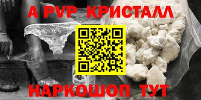 COCAINE Гагарин