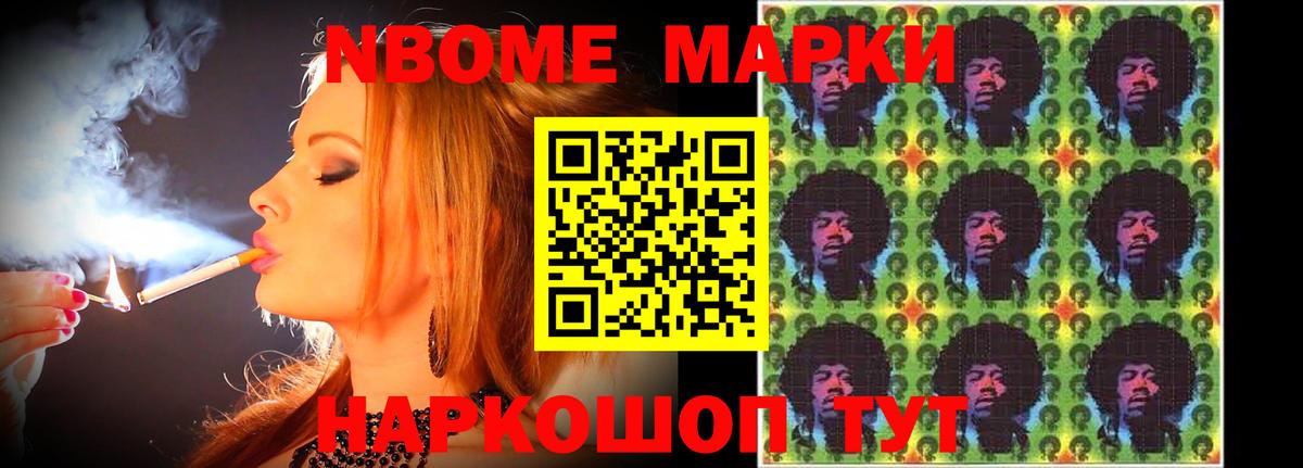 LSD-25 экстази ecstasy Кызыл