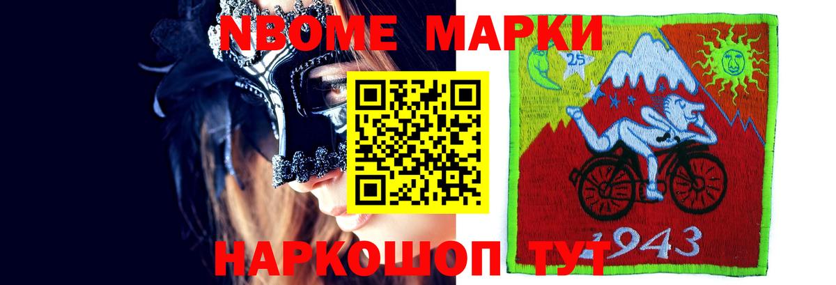 Лсд 25 экстази ecstasy  Кызыл  ЛСД экстази кислота 