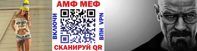 где купить наркоту  Кызыл  Первитин Декстрометамфетамин 99.9% 